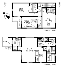 物件画像 相模原市南区大野台7丁目2期　新築戸建て