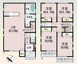 物件画像 相模原市南区大野台7丁目2578番19　新築戸建て