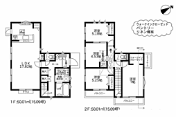 物件画像 町田市野津田町29期　新築戸建て