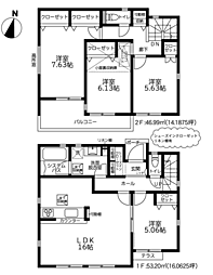 物件画像 相模原市中央区上溝乙五号3期　新築戸建て