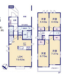 物件画像 相模原市南区東林間1丁目6番　新築戸建て