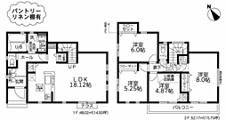 物件画像 相模原市中央区上溝4丁目5期 新築戸建て