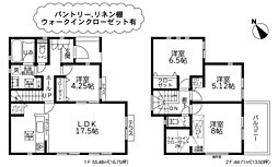 物件画像 相模原市中央区上溝4丁目5期 新築戸建て