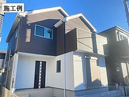 物件画像 茅ヶ崎市柳島(1期)新築分譲住宅