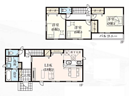 物件画像 相模原市星が丘7期 新築戸建て