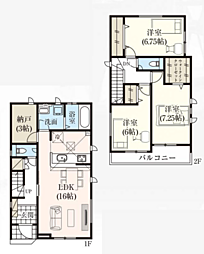 物件画像 相模原市星が丘7期 新築戸建て
