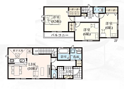 物件画像 相模原市星が丘7期　新築戸建て