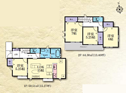 物件画像 成瀬2丁目　新築戸建て