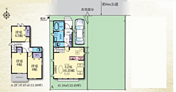 物件画像 栗原中央3丁目　新築戸建て