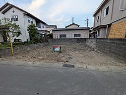 物件画像 柿沼　売地