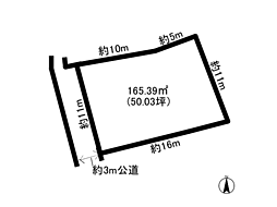 久下　売地