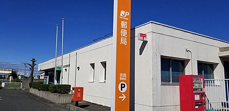 吉岡郵便局まで約350m