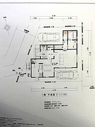国立市東4丁目太陽光蓄電池付オール電化新築分譲住宅