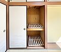 約6帖の和室は...
