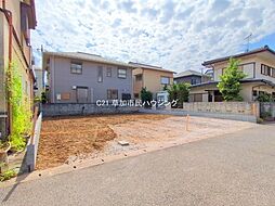 物件画像 草加市新善町 売地