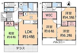 八潮市八潮3丁目 中古一戸建て 全1棟