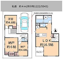 足立区西伊興1丁目 新築一戸建て