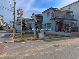 物件画像 草加市八幡町 売地 11期