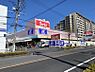 周辺：スーパーバリューロピア草加店　326ｍ　スーパーバリューロピア草加店　326m(徒歩5分)