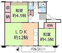 八潮伊草団地8号棟