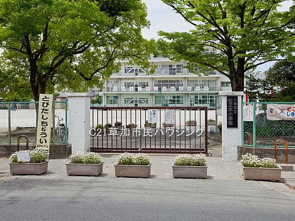 周辺を拡大表示