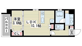 STELLA LUCE 北野坂  ｜ 兵庫県神戸市中央区中山手通1丁目（賃貸マンション1LDK・3階・40.37㎡） その2