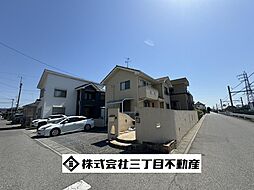 物件画像 -三丁目不動産-　本庄市下野堂1丁目　平成18年築