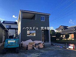 物件画像 新築戸建　久留米市荒木町　1号棟