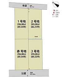 マイホームタウン武雄市朝日町　2号地