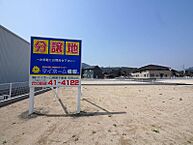 佐賀県多久市北多久町大字小侍1240番1、1245番1：物件画像