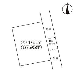 住宅用地 (新中町)の土地画像