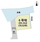 佐賀県小城市牛津町乙柳936番：物件画像