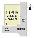 佐賀県小城市牛津町乙柳936番：物件画像