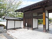 佐賀市立大和中学校（2571m）