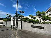 【周辺環境】五十嵐中学校まで約2400ｍ（徒歩約30分）。