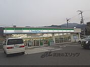 ファミリーマート　大津高砂店まで700メートル