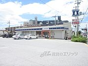 ローソン　彦根外町店まで650メートル