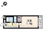 滋賀県大津市国分1丁目：物件画像／株式会社エリッツ　水口店