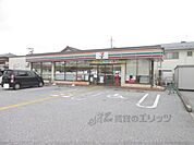セブンイレブン　彦根平田小学校前店まで400メートル