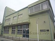 若竹幼稚園まで210メートル