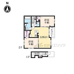 ヴェールフォレ 2LDKの間取図画像