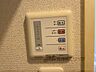 その他：浴室乾燥機
