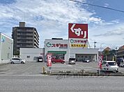 スギ薬局　南彦根店まで650メートル