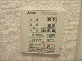 滋賀県大津市蓮池町（賃貸アパート1LDK・3階・41.46㎡） その27