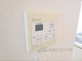 滋賀県長浜市四ツ塚町（賃貸アパート1LDK・2階・40.09㎡） その29