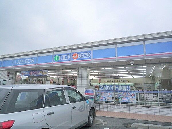 画像19:ローソン　草津野路東店まで680メートル