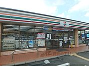 セブンイレブン　野洲妙光寺店まで600メートル