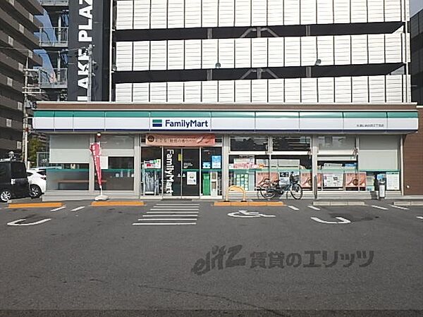 画像5:ファミリーマート　におの浜3丁目店まで250メートル