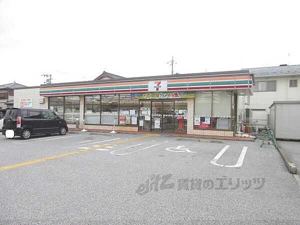 画像20:セブンイレブン　彦根平田小学校前店まで250メートル