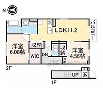 滋賀県大津市大萱５丁目（賃貸アパート2LDK・2階・59.88㎡） その2